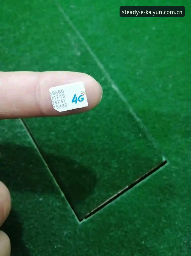 使用KAIYUN体育官网的5个关键环节｜要稳定访问就卡好这几点