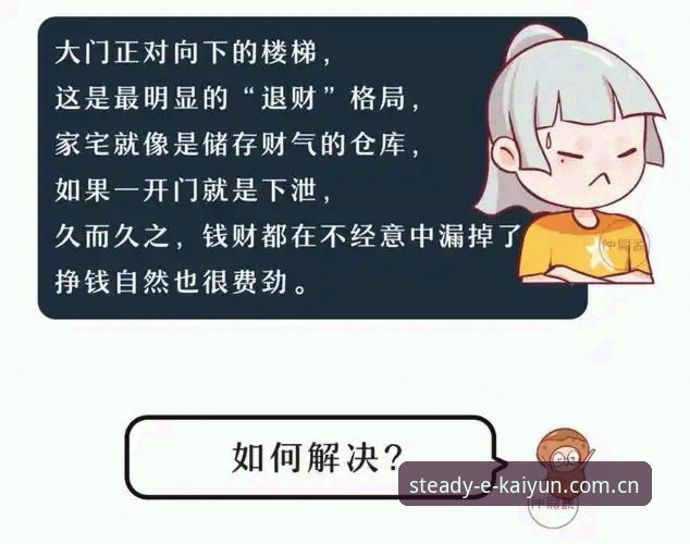 KAIYUN体育中国官网登录 深度揭秘KAIYUN体育中国官网登录:那些被忽视的访问稳定性陷阱